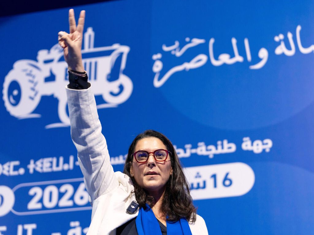 Morocco Appoints First Woman Prime Minister After Election Victory